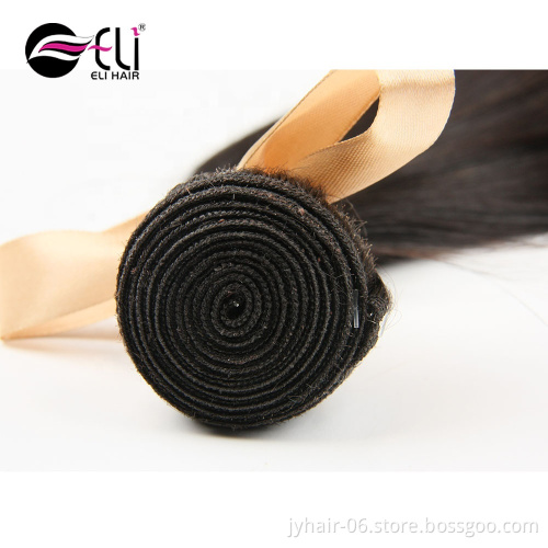 10-30 Inch Human Hair Extensions 10A Peruvian Remy Hair 4 Bundle Deals
